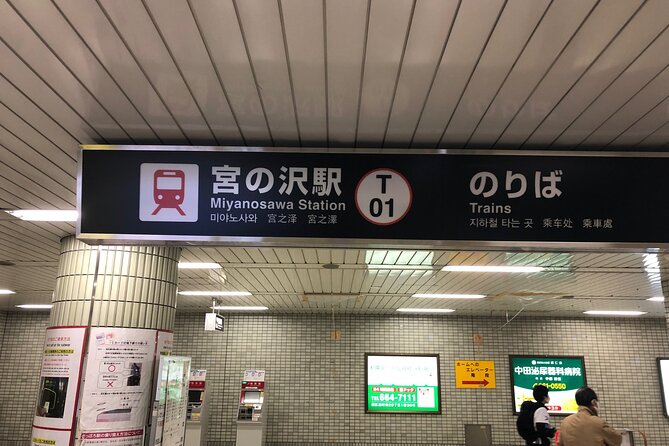 A pairing experience in Sapporo where you can enjoy tempura and 3 kinds of Hokkaido-only sake, along with a soba-noodle making experience! - Is $123.79 a fair price?