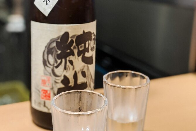 All-You-Can-Drink Sake Tasting Tour in Nagoya - Who will enjoy this tour most