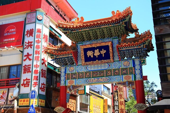 Full Day Walking Tour Around Kobe Mountains Sea and Sake - Harbourland after dark