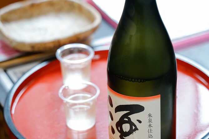 Hiroshima Saijo Sake Tasting Tour with visit to 7 Breweries - A pause at Sakaguradori Tourist Information Centre