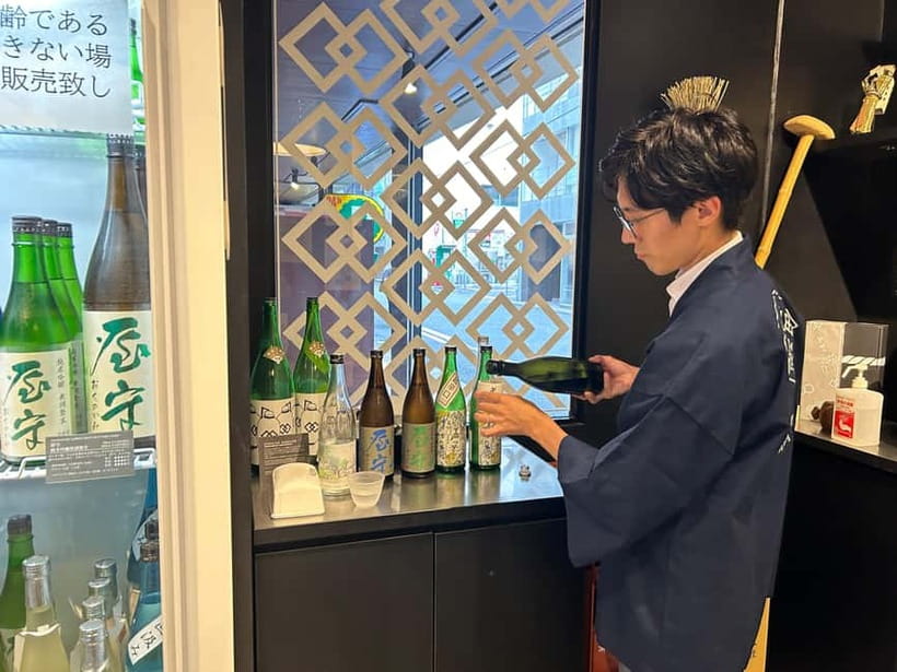 Historic Kanda Sake Tasting at Tokyo’s Oldest Shop (1596) - Inside Toshimaya Rita-Shop, founded in 1596