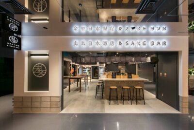 Japanese Sake & AI Leisurely Tasting Plan at Kubota Sake Bar