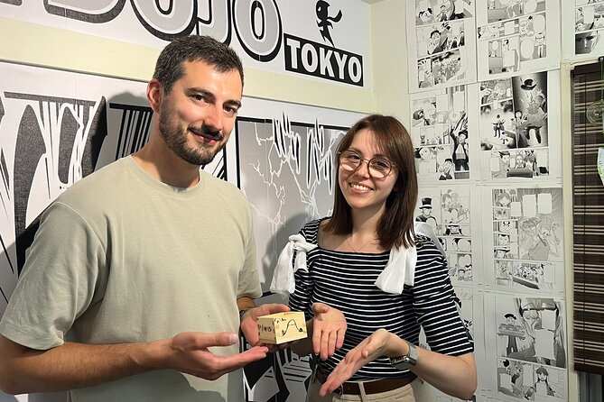 Japanese Sake Tasting and Masu Crafting Experience in Tokyo - Snacks that make the sake easier to understand