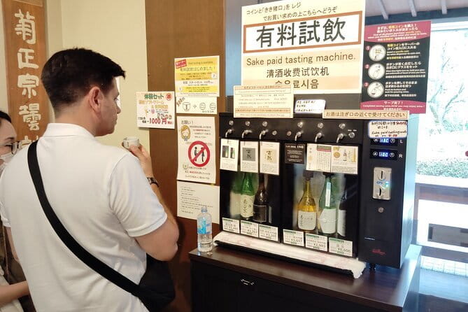 Kobe: 3-Hour Private Sake Tour in Japan’s Top Sake Area - Hamafukutsuru Ginjo Brewery begins with refined sake