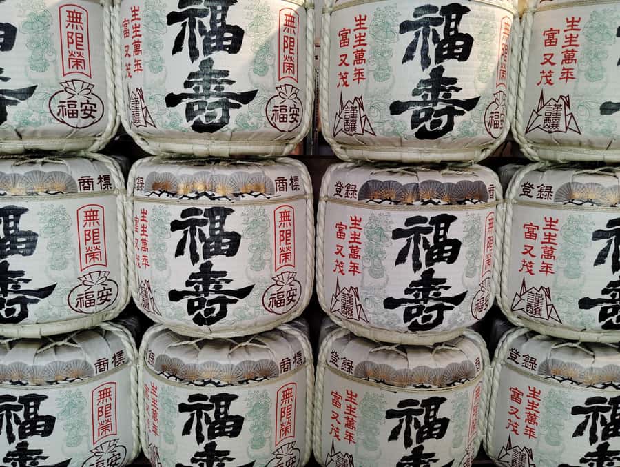 Kobe: 3-Hour Sake Breweries Tour with Special Tasting - Is $94 a fair price?