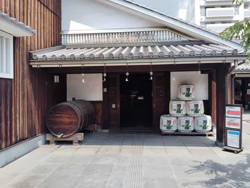 Kobe: 5 Sake Breweries Tour in a Day - Kobe Shushinkan keeps the afternoon moving