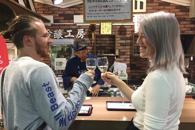 KOBE Sake Tasting Tour at Breweries (tasting fee included) - Why Kobe’s Nada district is the right place for a sake tour