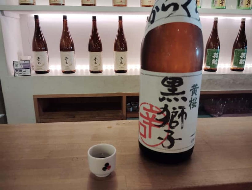 Kyoto: Fushimi Sake Brewery Tour - 18 Tastings in 2.5 Hours - Is 18 sake samples too many?