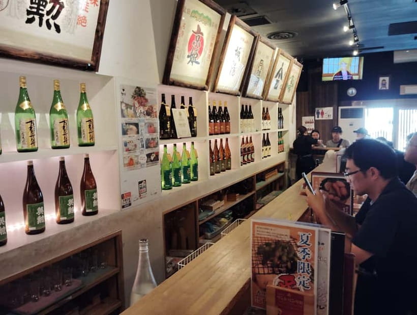Kyoto: Fushimi Sake Brewery Tour - 18 Tastings in 2.5 Hours - The value of $93 for 2.5 hours