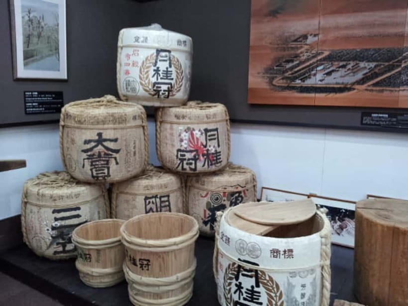 Kyoto: Fushimi Sake District Tour with Boat Ride - Timing, comfort, and who should book