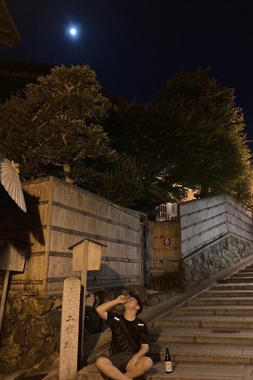 Kyoto: Gion Evening Walk with Hidden Gems, Geisha & Sake - Yasui Kompira-gū and the power stone