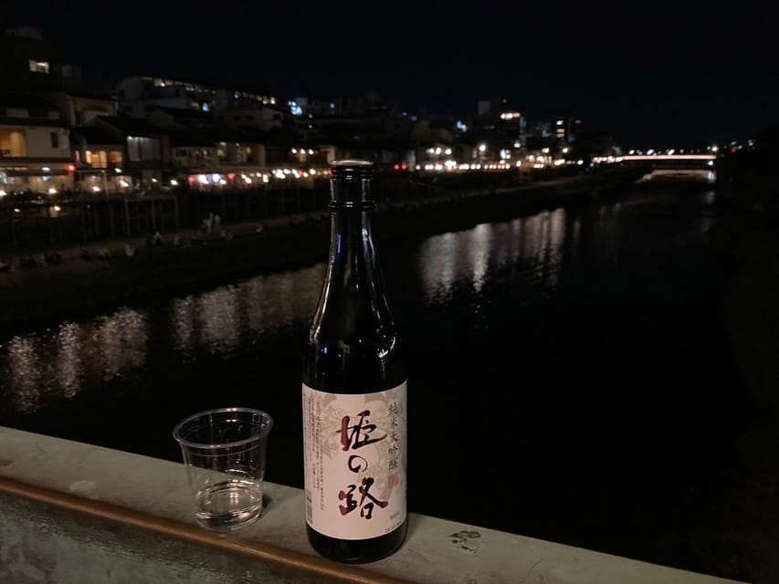 Kyoto: Gion Evening Walk with Hidden Gems, Geisha & Sake - Ninenzaka and old Kyoto streets