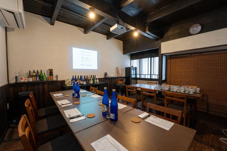 Kyoto: Insider Sake Experience with 7 Tastings and Snacks - The first lesson: how sake is made