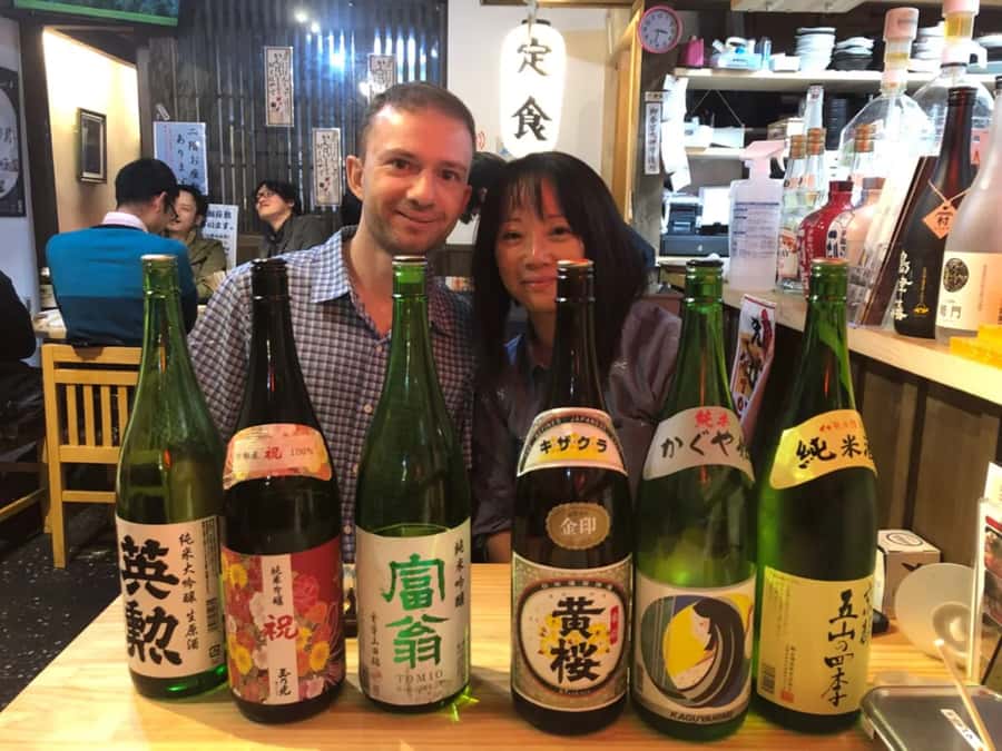 Kyoto: Sake Brewery and Tasting Tour in Fushimi - Chushojima Station and the riverside start