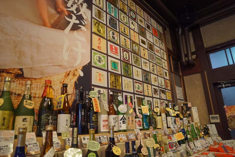 Kyoto: Sake Brewery and Tasting Tour in Fushimi - Fushimi Saka Gura Kouji and the 18-sake tasting