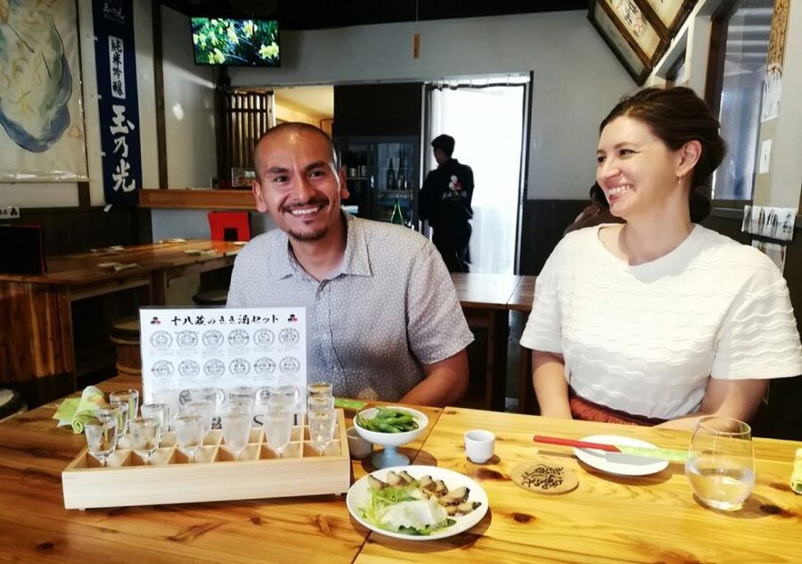 Kyoto Sake Brewery Tour - FAQ