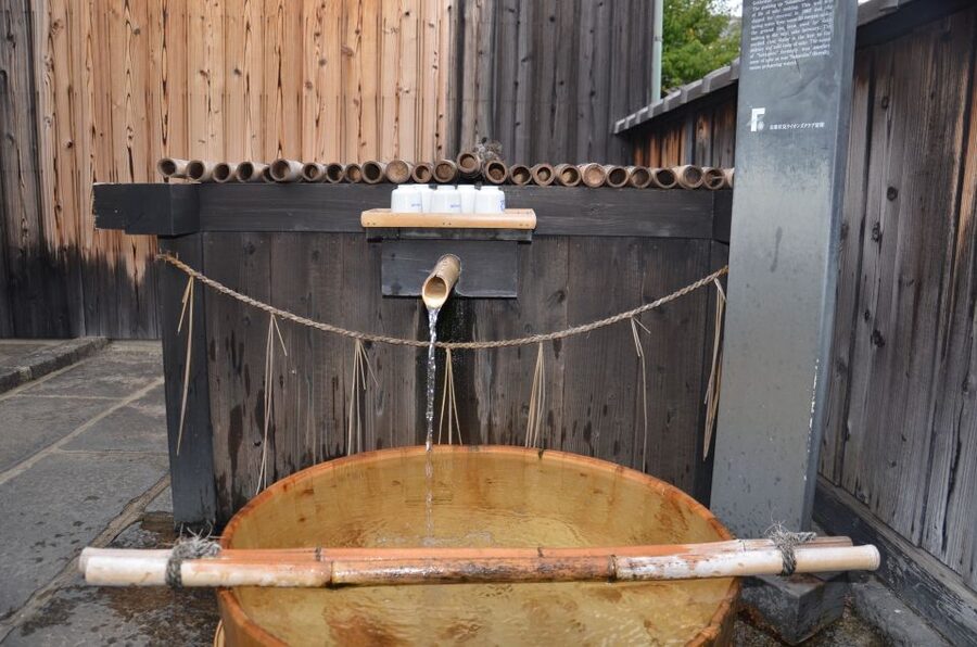 Kyoto Sake Brewery Tour - Practical Details Before You Go