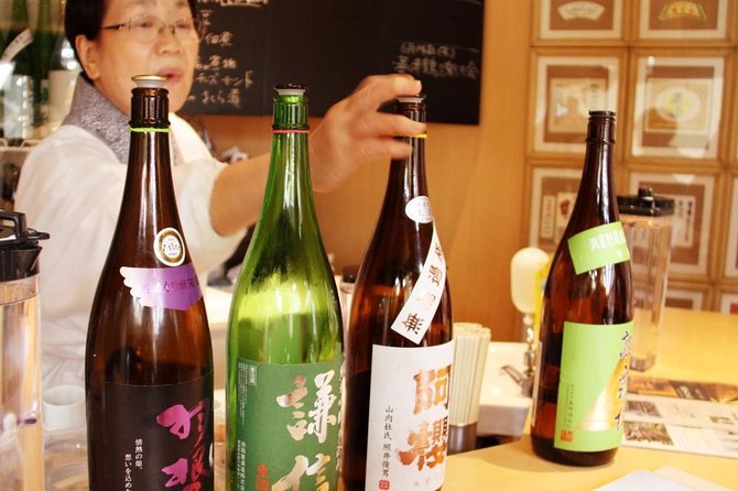 Kyoto Sake Brewery Tour with Lunch - Key points before you book