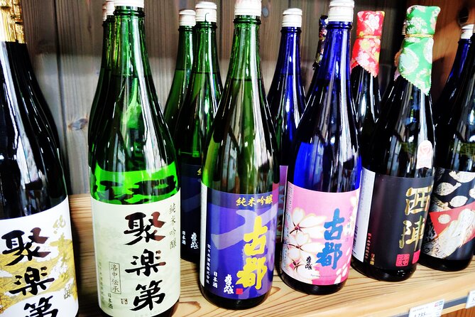 Kyoto: Sake Tasting Journey to Two Iconic Breweries - Moving Between the Breweries
