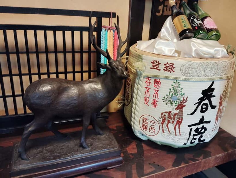 Nara: Sake Tasting Tour at the Birthplace of Japanese Sake - Starting at Ukimi-do Pavilion