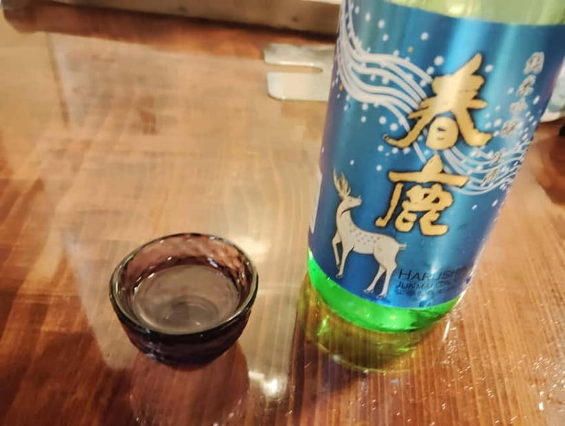 Nara: Sake Tasting Tour at the Birthplace of Japanese Sake - How much sake will you taste?