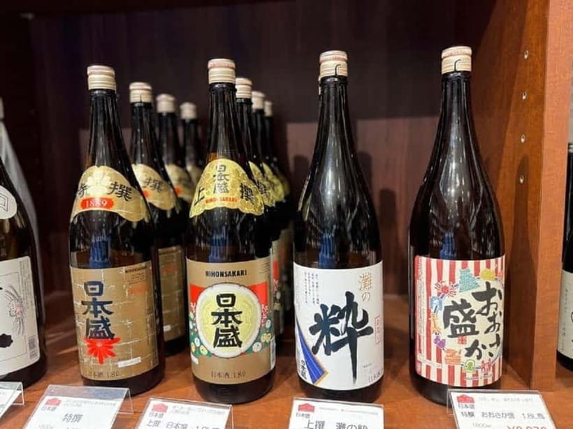 Nishinomiya: Sake Brewery Tour Near Kobe – Visit 3 Breweries - Why Nishinomiya makes sense for a sake tour