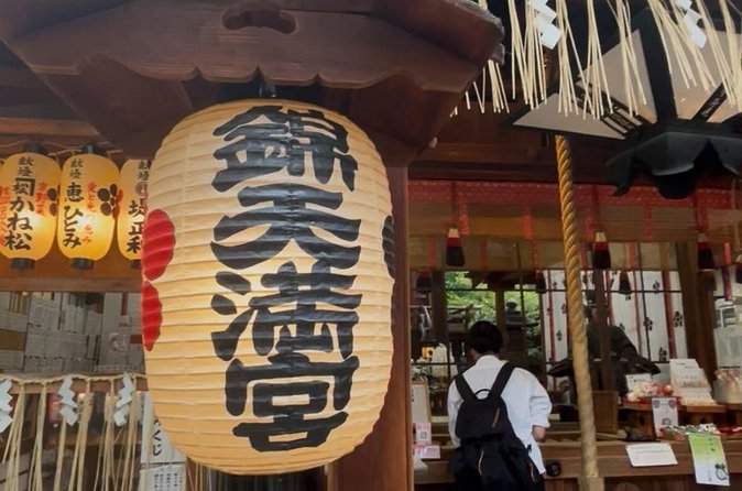 Private Nishiki Market Food & Sake Tour by Young Local Guides - Kyoto Sake in a Local Shop