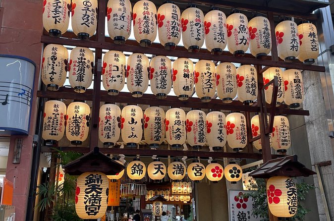Private Nishiki Market Food & Sake Tour by Young Local Guides - Shopping for Matcha, Condiments, and Small Gifts
