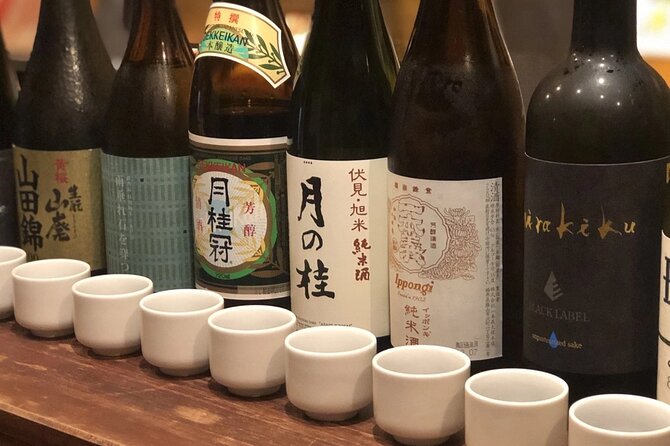 Private Tea Ceremony and Sake Tasting in Kyoto Samurai House - The tea ceremony and Kyoto Uji matcha