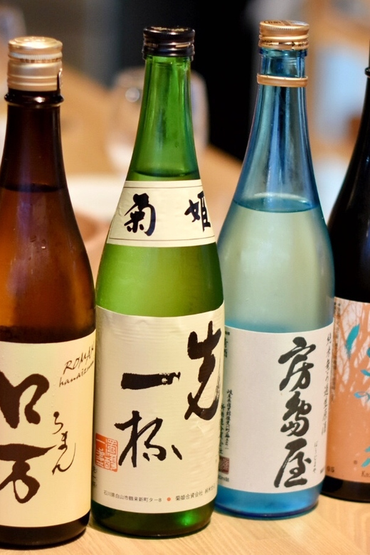 Sake & Food Pairing with Sake Professional - Who Should Book This Sake Class?