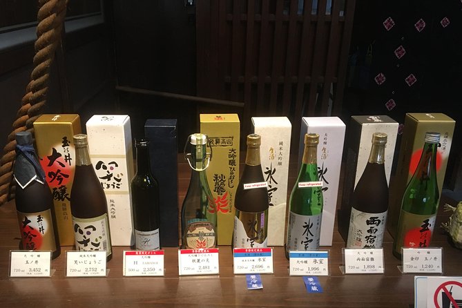 Sake Tasting Tour - Harada Sake Brewery: an early look at production
