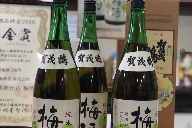 Sake Town Tour in Saijo Hiroshima - Key points to know before you book
