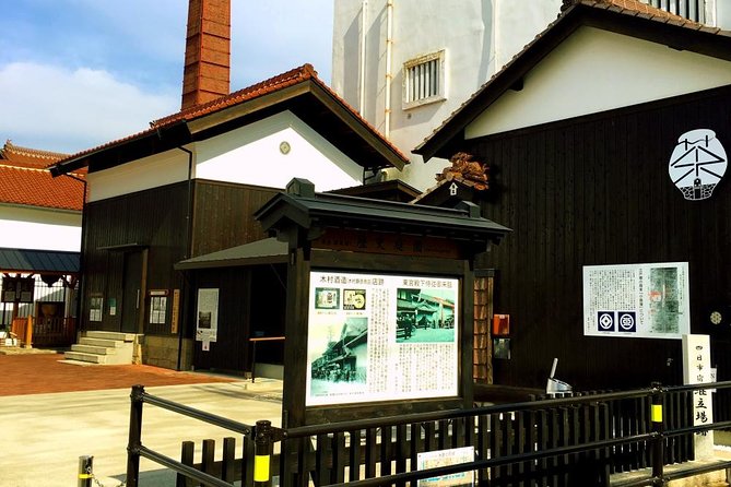 Sake Town Tour in Saijo Hiroshima - A local guide makes the sake easier to understand