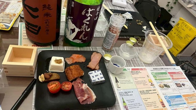 Tokyo Sake Tasting with a Pro: Find Your Perfect Sake - Arriving at the Sansho Building in Ikebukuro