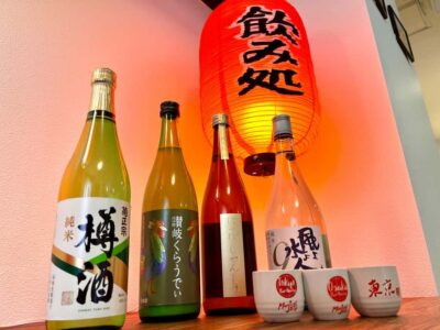 Sushi Cooking Class with Sake Tasting