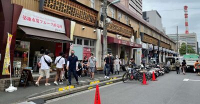 Outer Market Walking Tour & Sake Tasting Experience