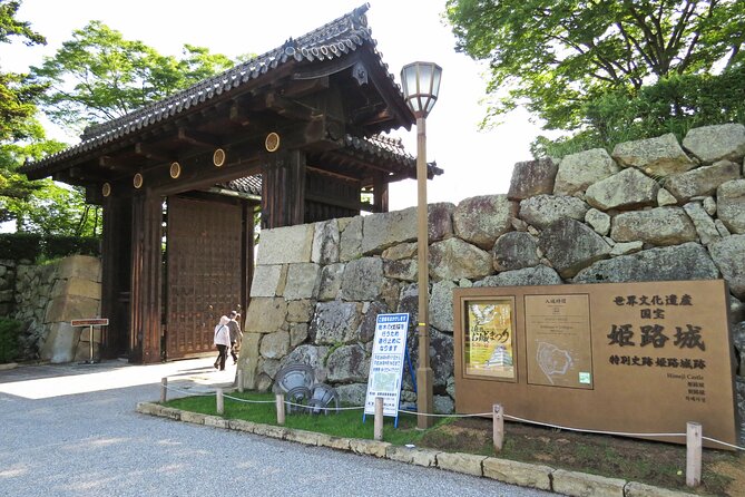World Heritage Himeji Castle & Sake Breweries Private Tour - Nadagiku Brewery brings the tour down to earth